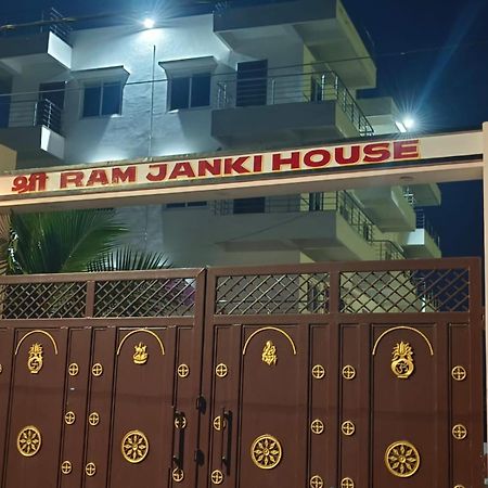 ガヤー Sri Ram Janki Houseヴィラ エクステリア 写真