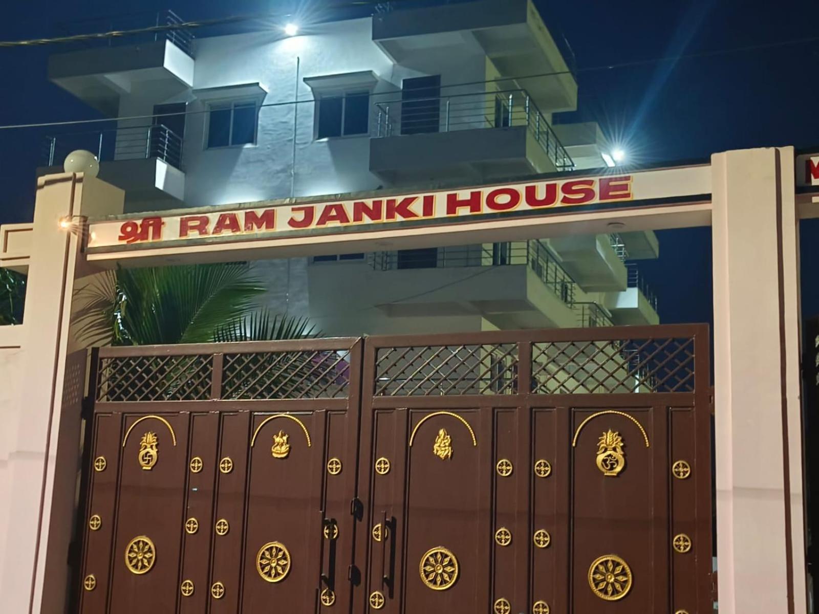 ガヤー Sri Ram Janki Houseヴィラ エクステリア 写真